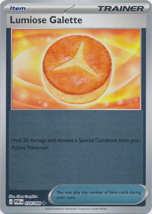 Perfect Order Lumiose Galette #078 reverse holo